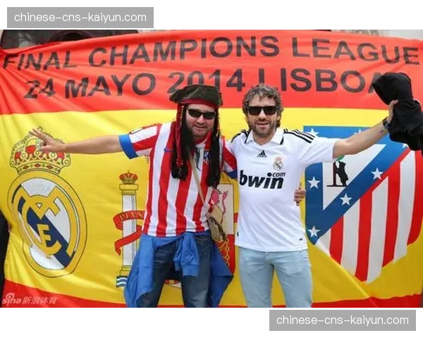 超过五万名马竞球迷参与俱乐部成立122周年纪念活动